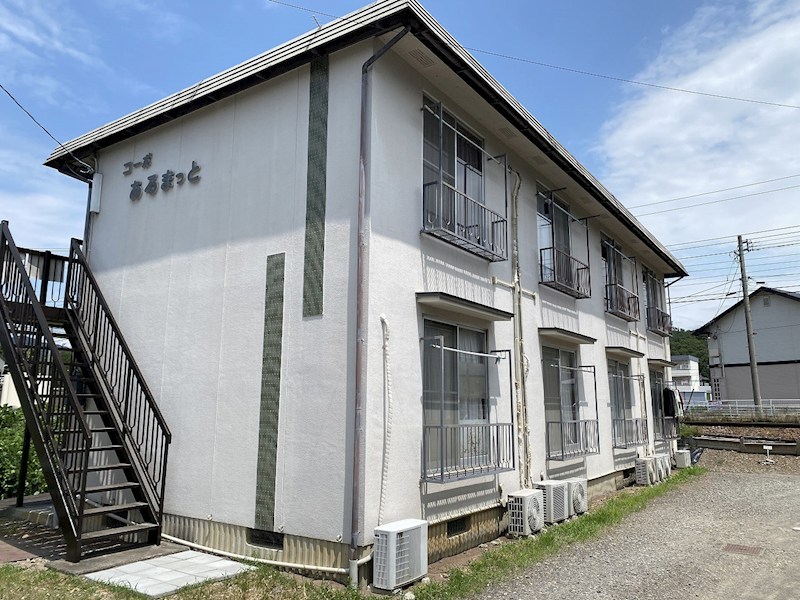 コーポあるまっと 外観