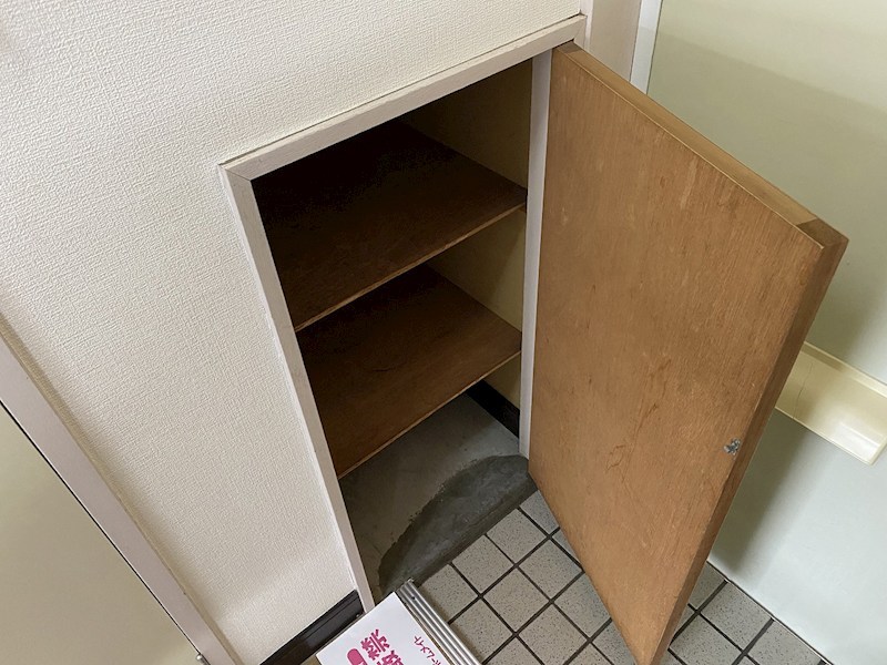 コピスゆとりすと その他