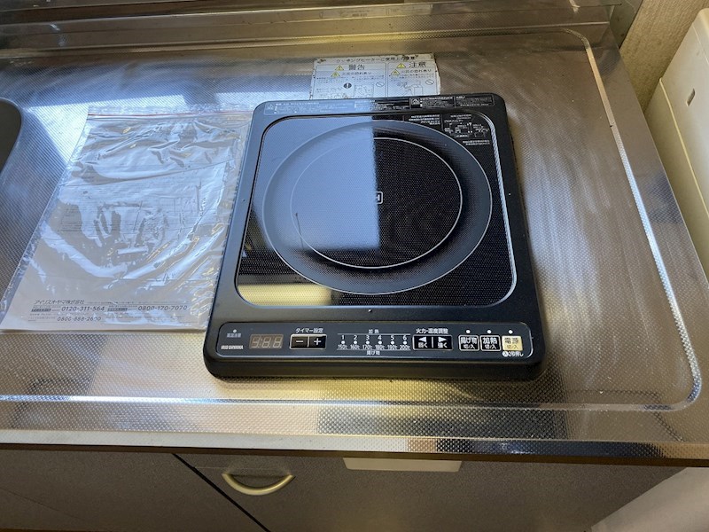 ハイツアシスト古安曽 キッチン