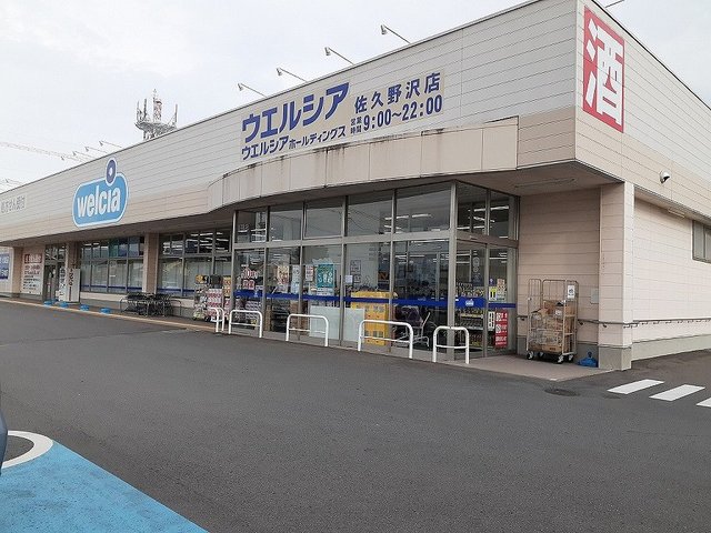 カーサドルチェ その他