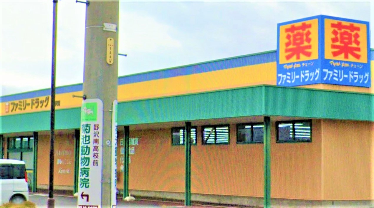 カーサドルチェ ドラッグストア
