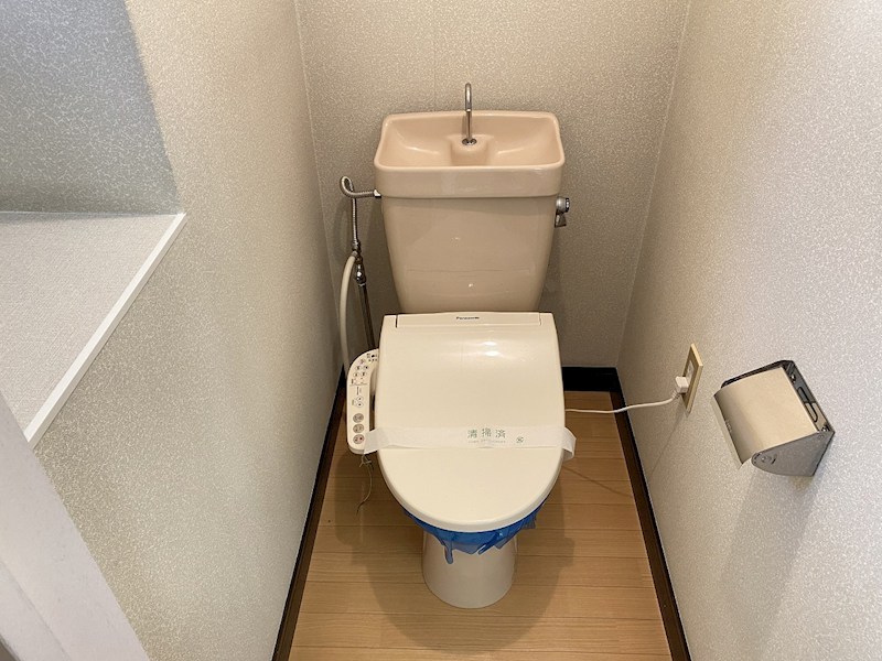 ドミール緑が丘 トイレ