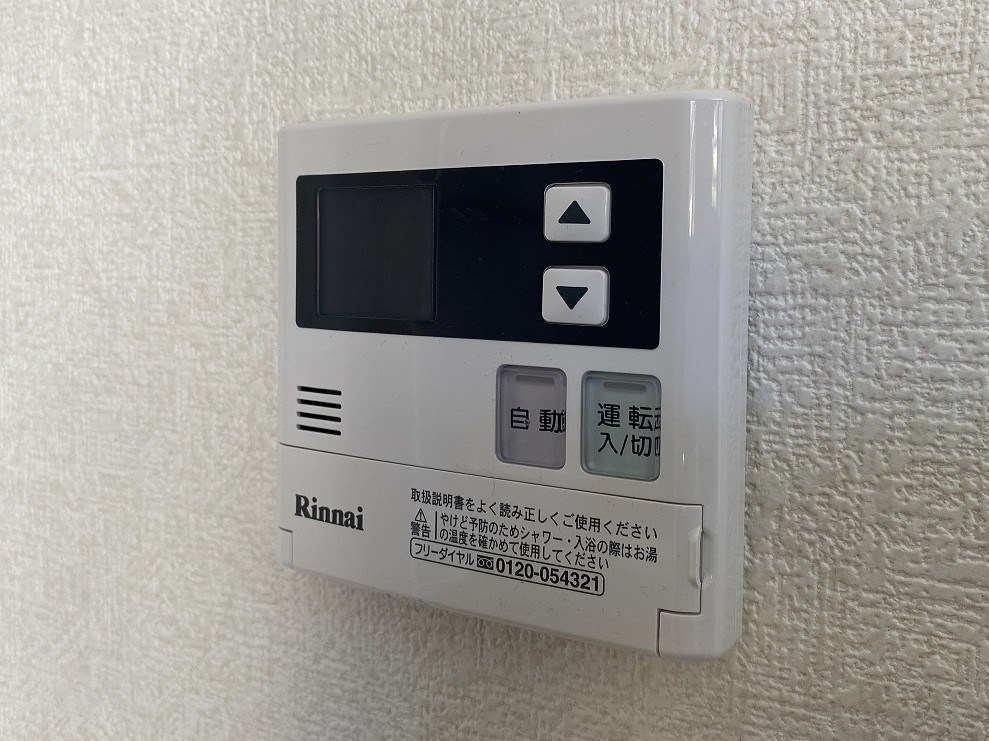 エクセレンスヒデＢ その他設備