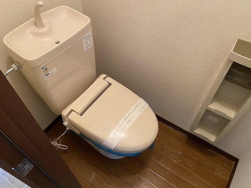 メゾンエスポワールB  トイレ