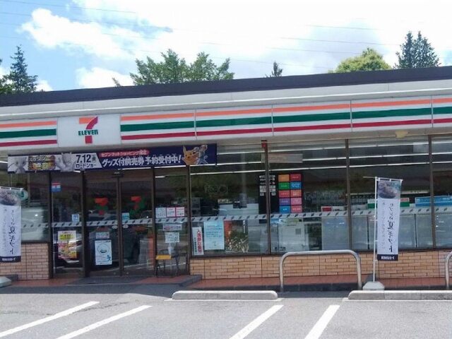 ラッフィナートカーサ西軽井沢Ａ その他