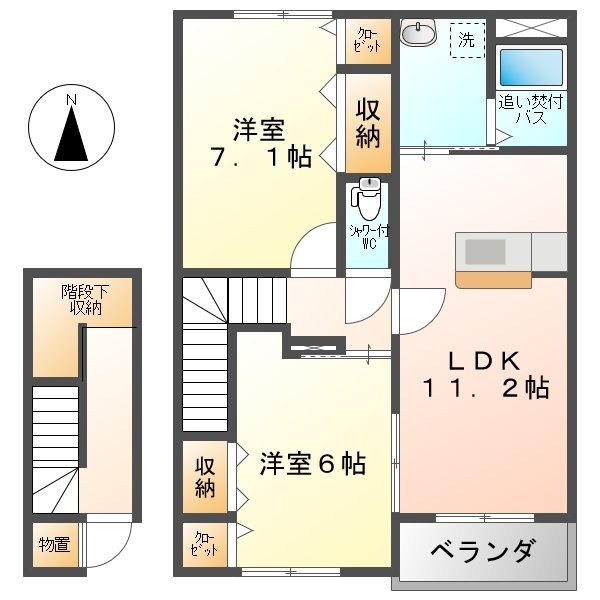 サンパティーク 間取り
