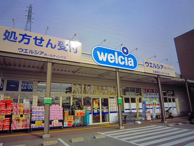 コーポ関口　Ｂ その他