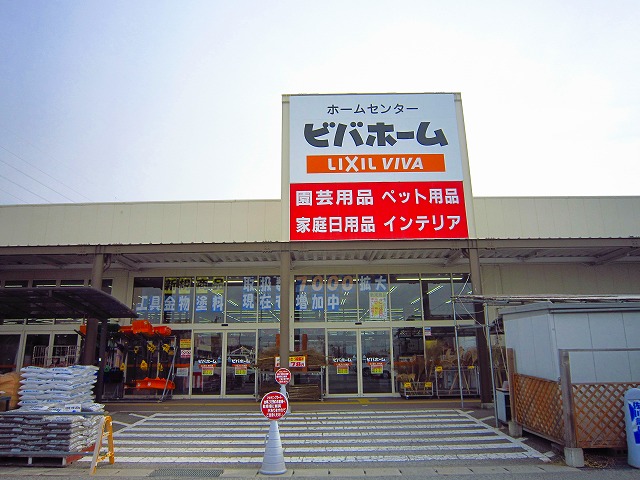 コーポ関口　Ｂ その他