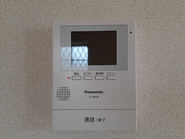 パインアヴェニュー　Ａ セキュリティ