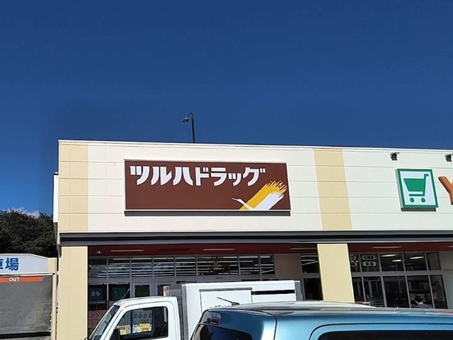 ポミエ その他