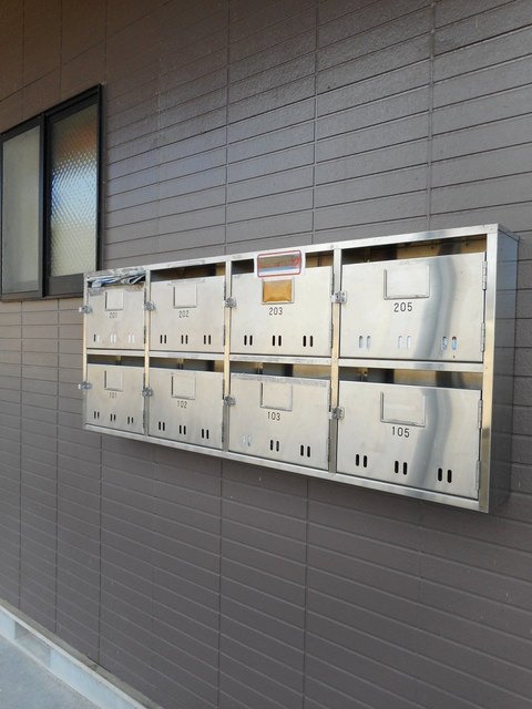 アムールハイツ その他共有部分