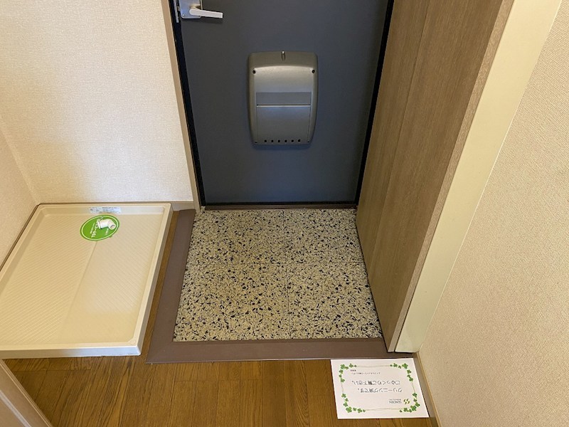 サンヴィレッジ　ヤマホ　Ａ棟  玄関