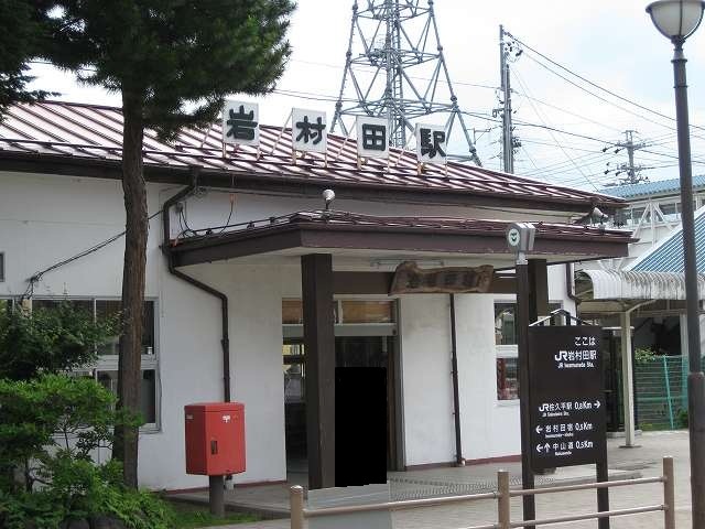 ロイヤルオークⅡ その他