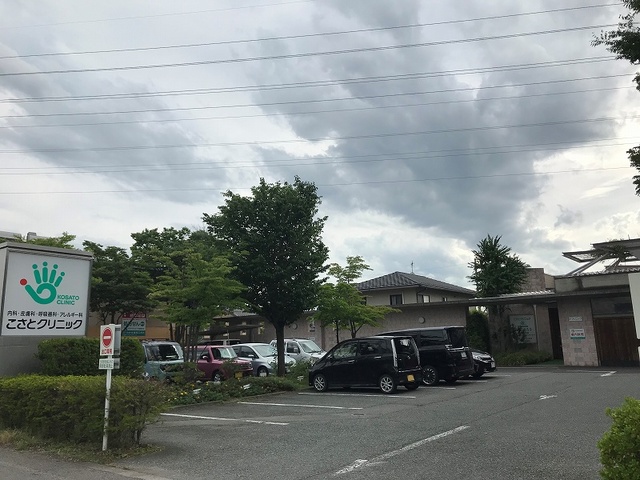 ロックヒル その他