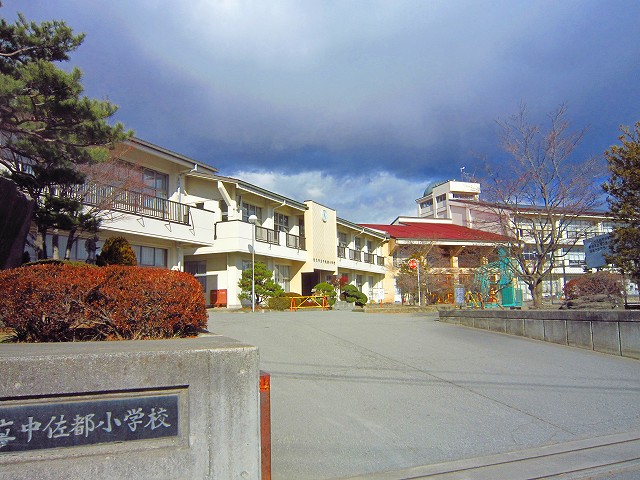 リバーサイド平塚　Ａ その他