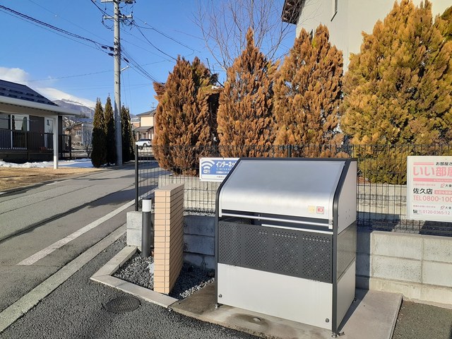 コンフォール その他