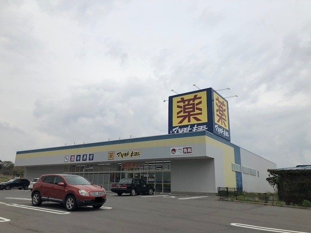 コンフォール その他
