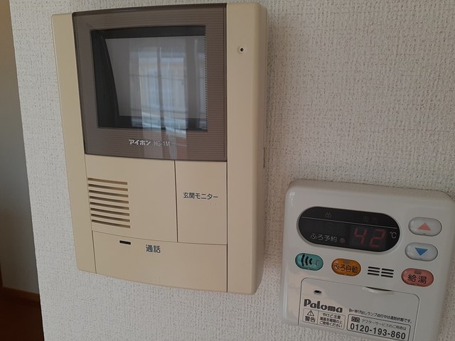 ヒルハウス　Ａ セキュリティ
