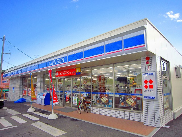 ヒルハウス　Ａ その他