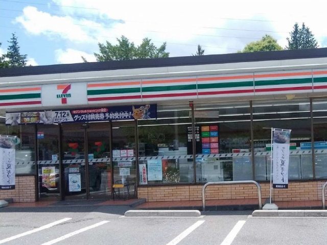 ブルースターⅡ その他