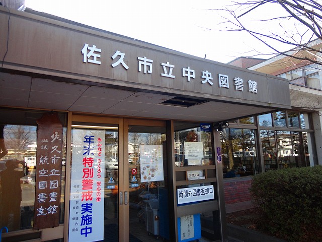 エアリーハウスＧ その他