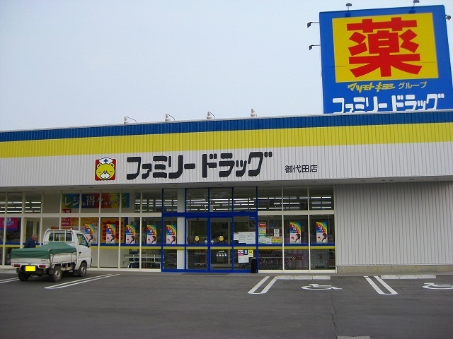 西軽井沢ｗｅｓｔｆｏｒｅｓｔＢ その他