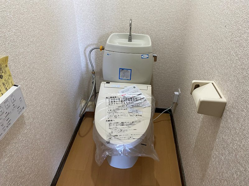シティワン小諸中央マンション トイレ