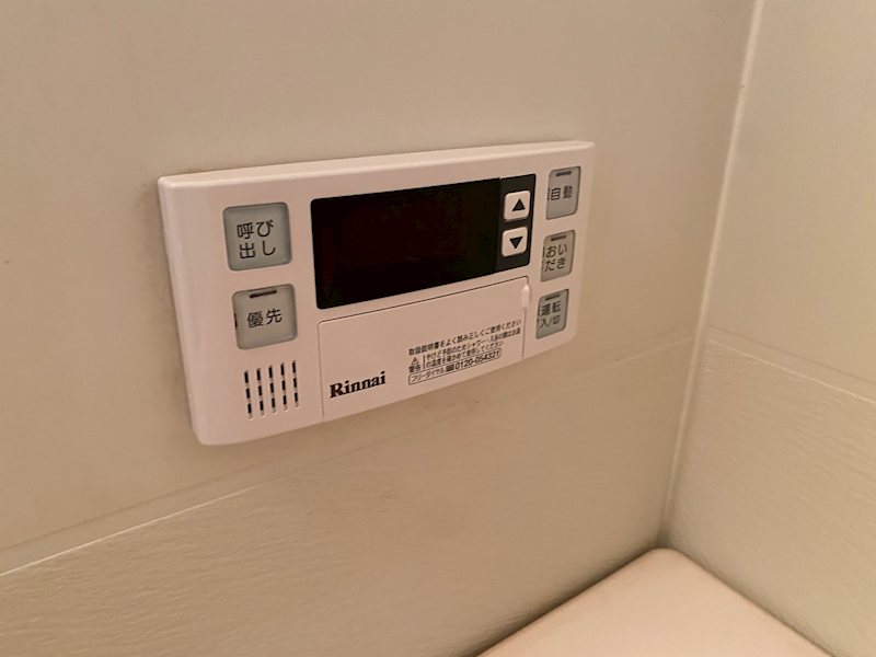 シティワン小諸中央マンション その他