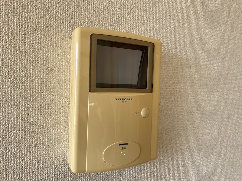 グリーンカルム セキュリティ