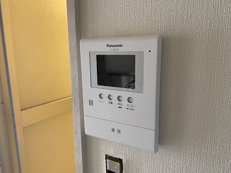 コピスゆとりすと セキュリティ