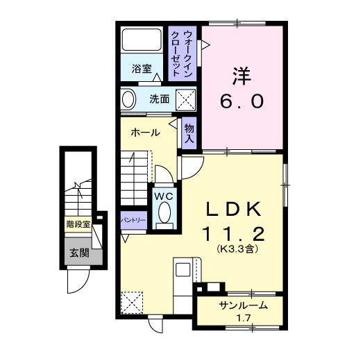 ラミューズ佐久平 間取り