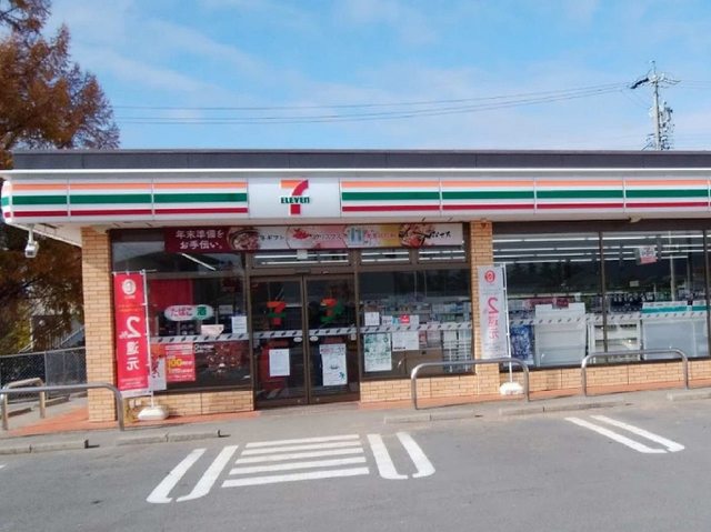 ラミューズ佐久平 その他