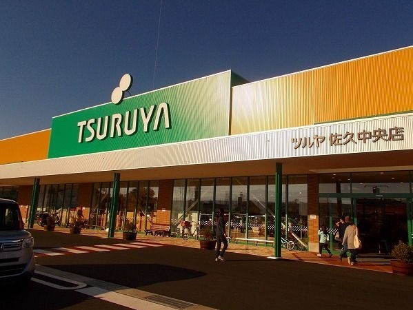 ラミューズ佐久平 その他