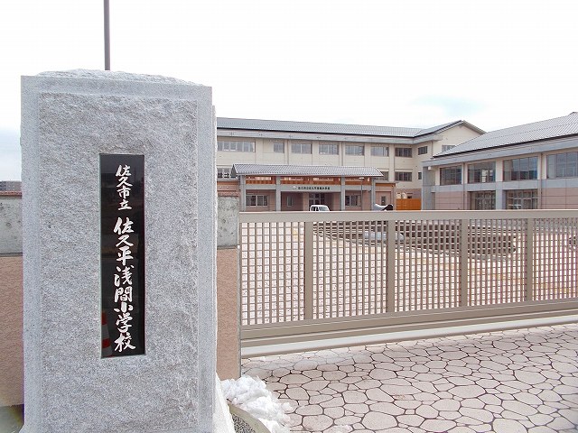 ナイスプラザ　Ｂ その他
