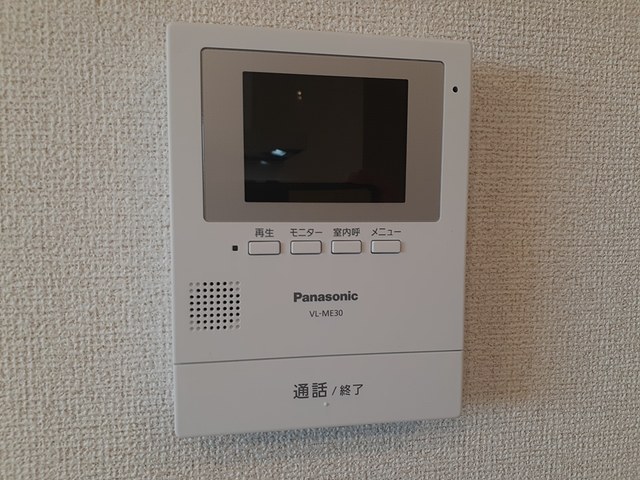 メゾン蒼Ａ セキュリティ