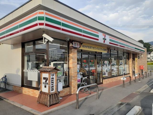 アップヒルズⅡ その他