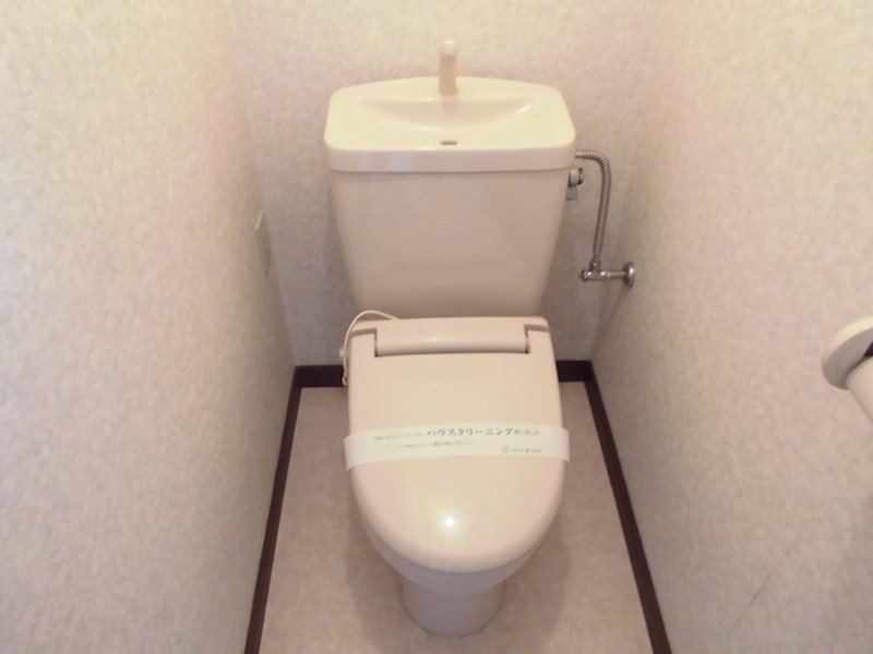 メゾン晩霞 トイレ