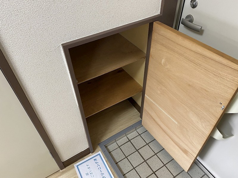 メゾン晩霞 収納