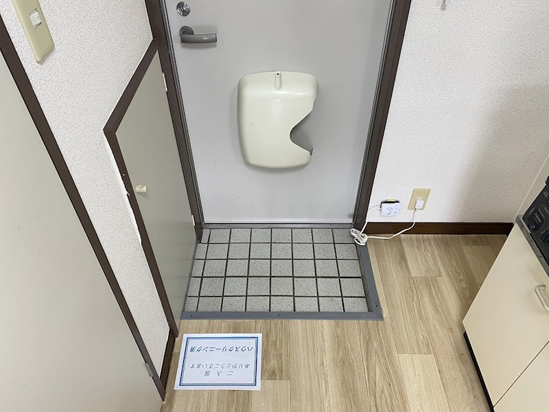 メゾン晩霞 玄関