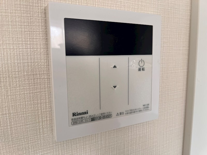 La tour net.quatre(ラトゥールネットカトル) その他設備
