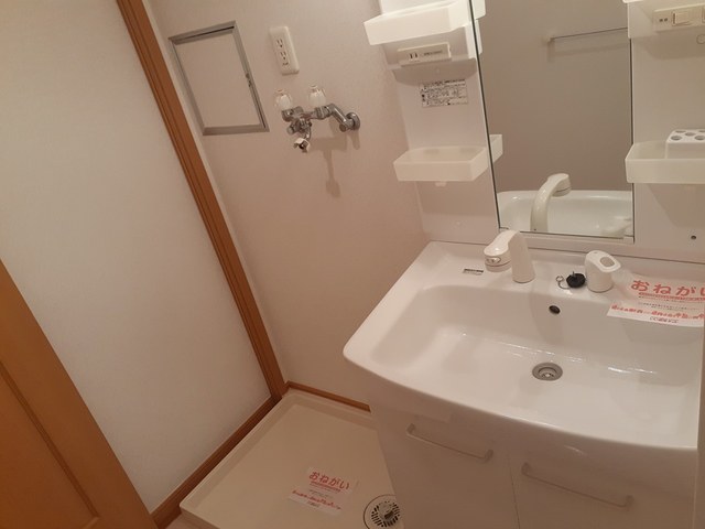 リバーサイド平塚　Ａ 洗面所