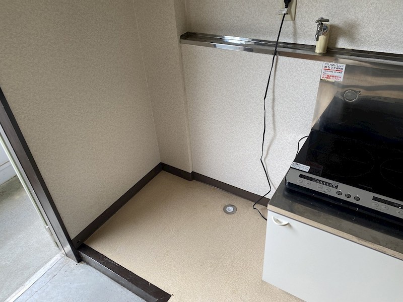 La tour net.un その他