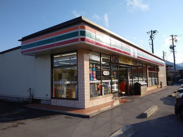 グランデＯＳⅡ その他