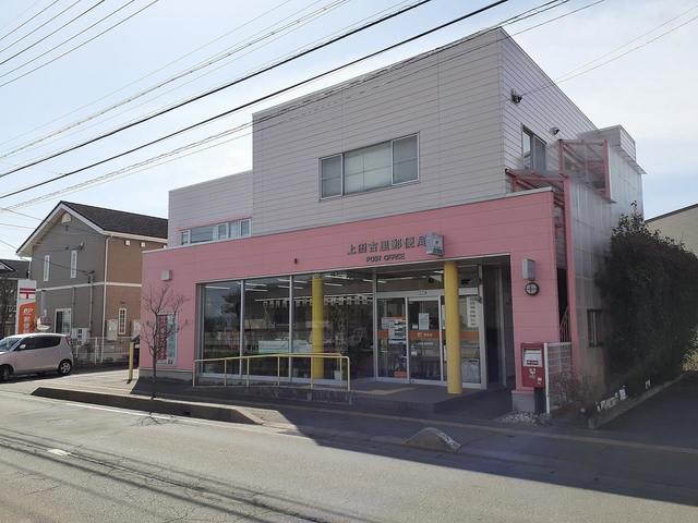 アルカンシエル古里　Ａ その他