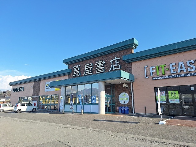 トゥー・ル・モンド　一番館 その他
