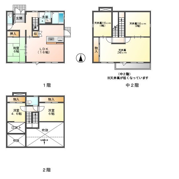 長野県佐久市塚原 間取り
