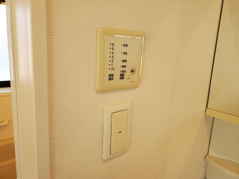 長野県佐久市塚原 その他設備