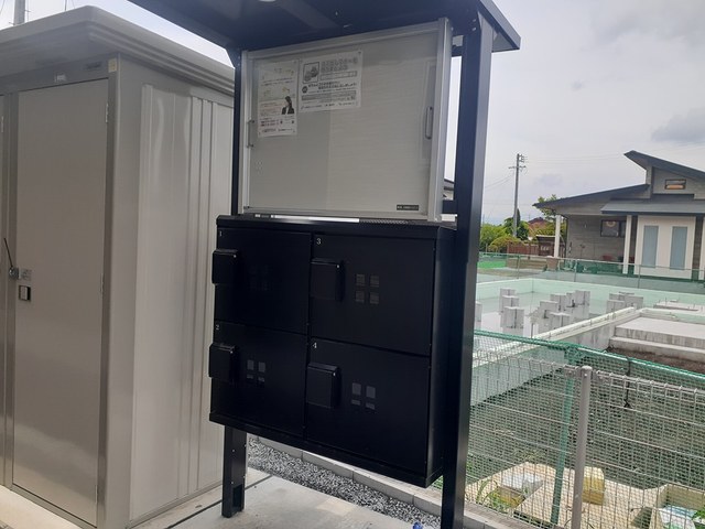ハイカム　ヴィラズ その他