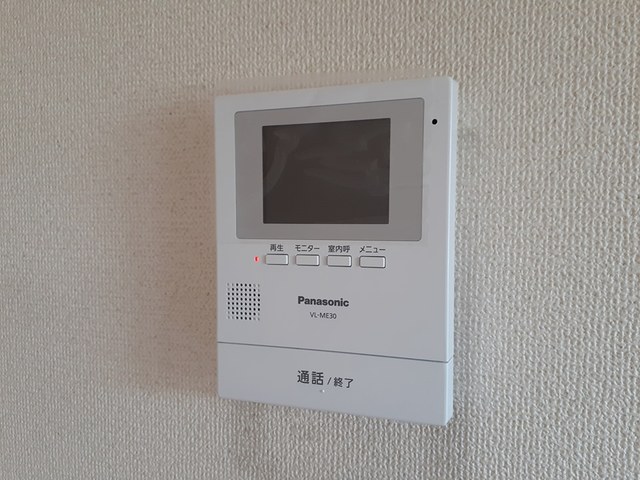 コスモパレス セキュリティ