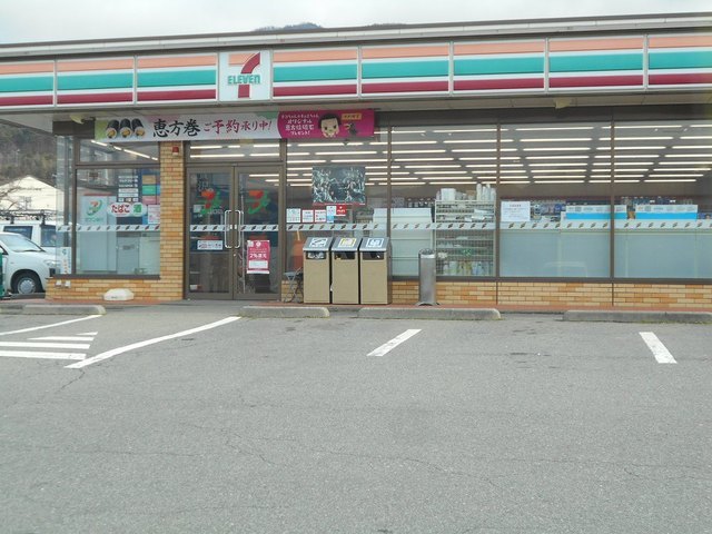 コスモパレス その他